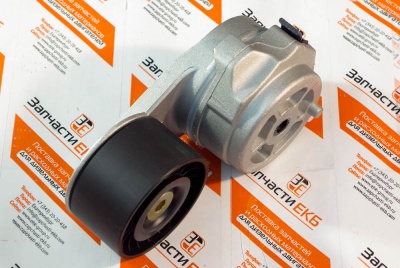 5287020 Механизм натяжения ремня TENSIONER BELT Cummins ,Взаимозаменяемые номера: 4980639